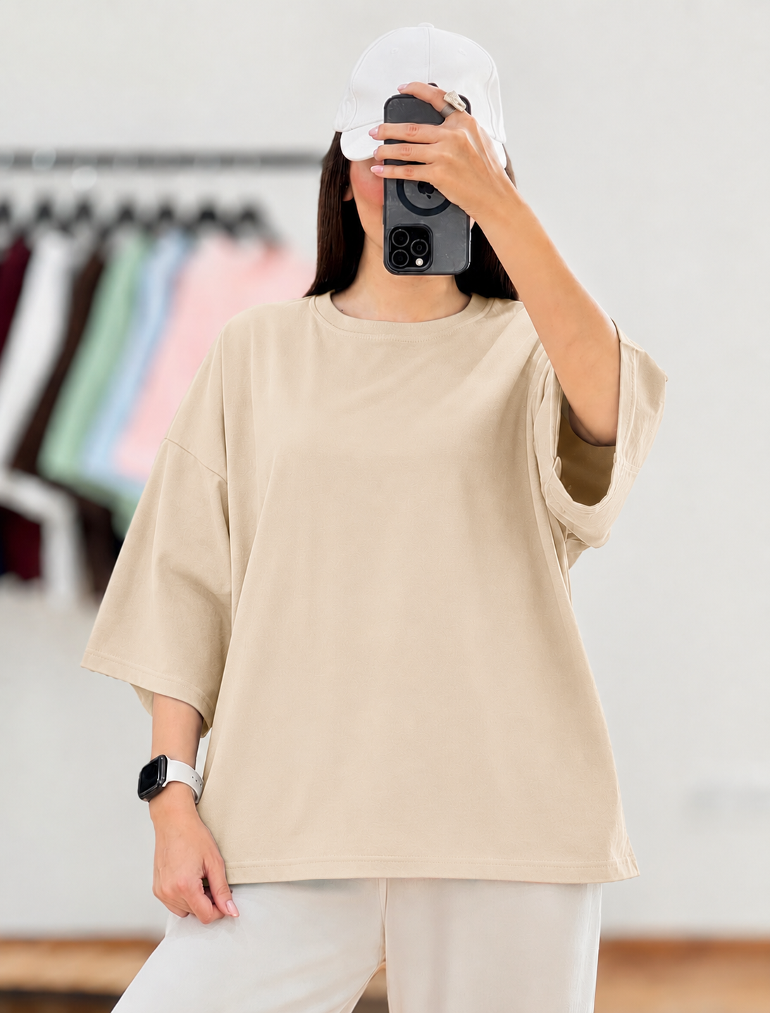 Beige Drop Shoulder Tee